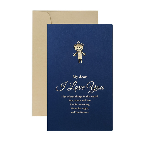 Vintage-Inspired Valentine's Day Card
