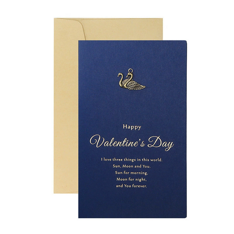 Vintage-Inspired Valentine's Day Card