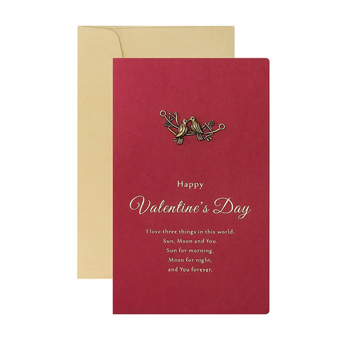 Vintage-Inspired Valentine's Day Card